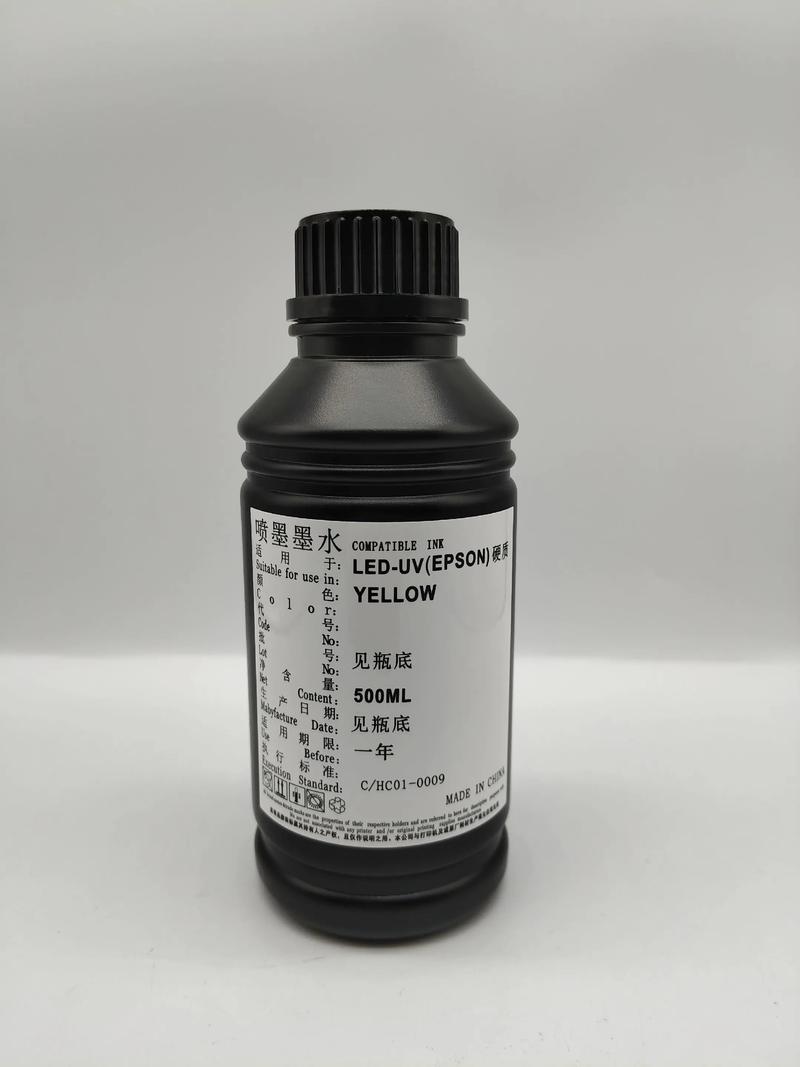 解读喷墨墨水行业的最新趋势与发展方向